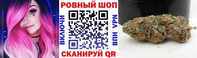 Виды наркотиков купить Ипатово Alpha PVP  Каннабис  Амфетамин  Меф мяу мяу  Codein  КОКАИН  ГАШ 