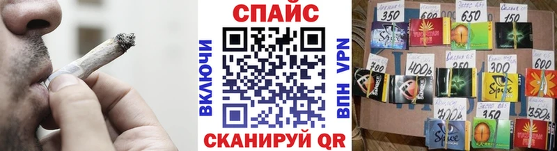 KRAKEN сайт  Ипатово  Бутират BDO 