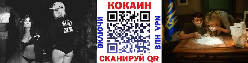 kraken   цены   Ипатово  Cocaine Боливия 