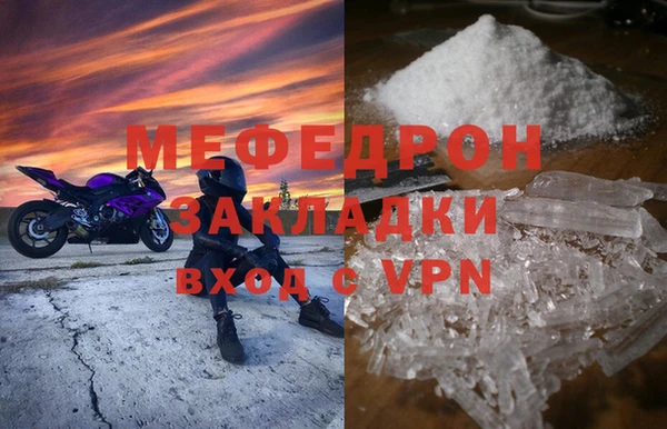 круглые Сафоново
