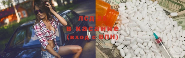 метамфетамин Алзамай