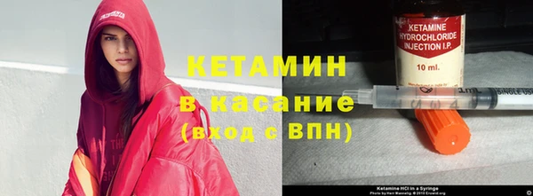 кокаин колумбия Алексеевка