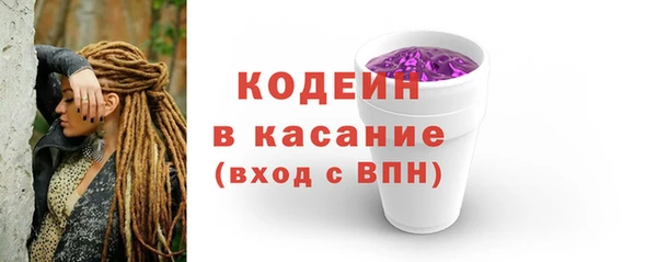 прущая мука Сатка