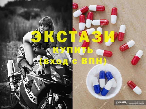 кокаин колумбия Алексеевка