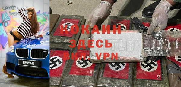 кокаин колумбия Алексеевка