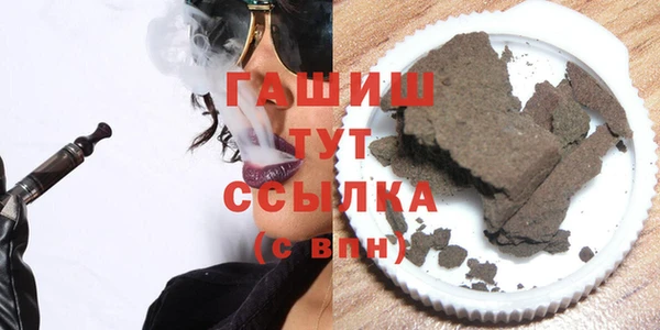 кокаин колумбия Алексеевка