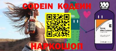 дурь Малоярославец