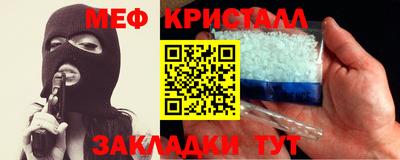дурь Малоярославец