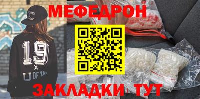 MDMA Premium VHQ Мариинск