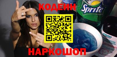 MDMA Premium VHQ Мариинск