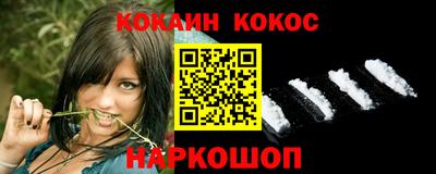 дурь Малоярославец