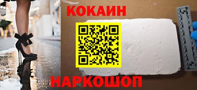 марки lsd Малгобек
