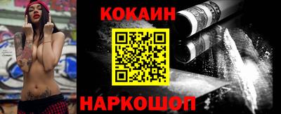 MDMA Premium VHQ Мариинск