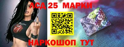 дурь Малоярославец