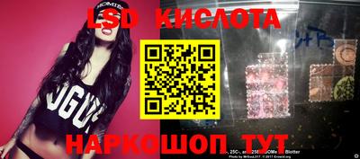 дурь Малоярославец