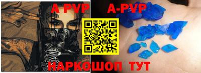 MDMA Premium VHQ Мариинск