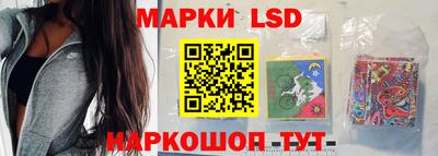 дурь Малоярославец