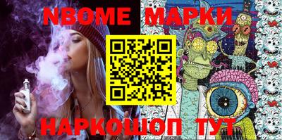 MDMA Premium VHQ Мариинск