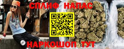 дурь Малоярославец