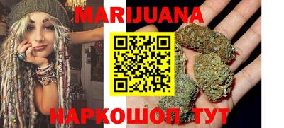 MDMA Premium VHQ Мариинск