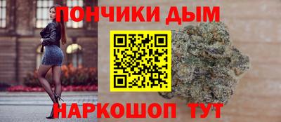марки lsd Малгобек