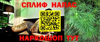 дурь Малоярославец