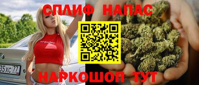 марки lsd Малгобек
