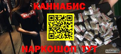 марки lsd Малгобек