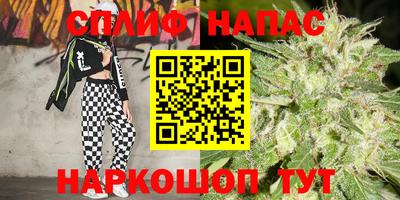 марки lsd Малгобек