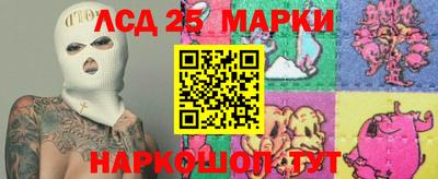 дурь Малоярославец