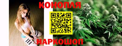 дурь Малоярославец