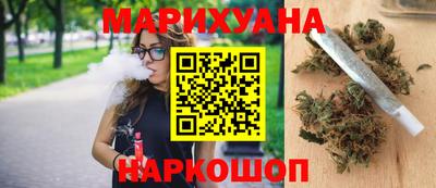MDMA Premium VHQ Мариинск