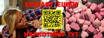 марки lsd Малгобек