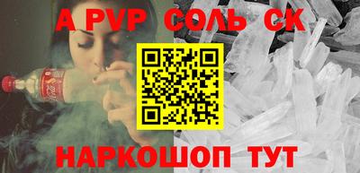 MDMA Premium VHQ Мариинск