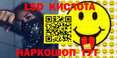 MDMA Premium VHQ Мариинск