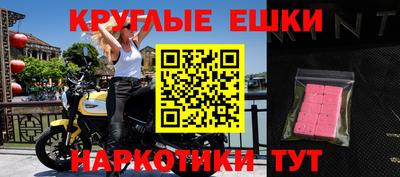 дурь Малоярославец