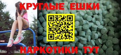 марки lsd Малгобек