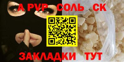 MDMA Premium VHQ Мариинск