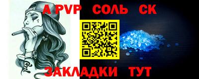 марки lsd Малгобек