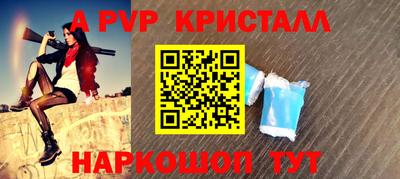 дурь Малоярославец