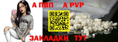 MDMA Premium VHQ Мариинск