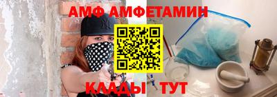 дурь Малоярославец