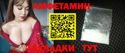 марки lsd Малгобек