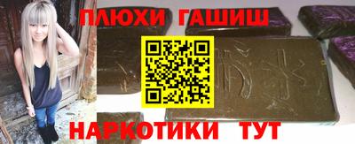 дурь Малоярославец