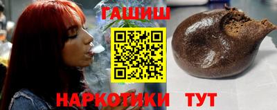 марки lsd Малгобек