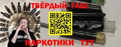 MDMA Premium VHQ Мариинск