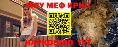 марки lsd Малгобек