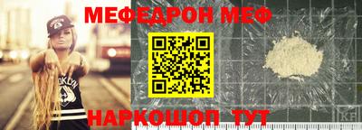 MDMA Premium VHQ Мариинск