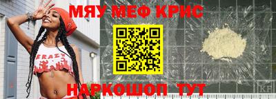 марки lsd Малгобек