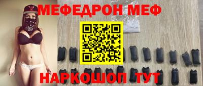 MDMA Premium VHQ Мариинск